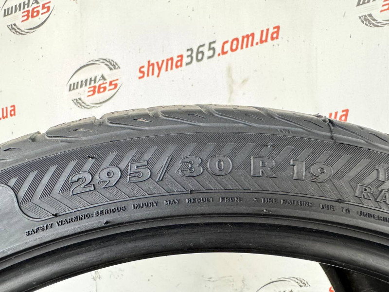 295/30 R19 NOKIAN WR 6mm