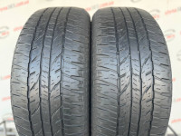 275/60 R20 YOKOHAMA GEOLANDAR A/T G015 5mm