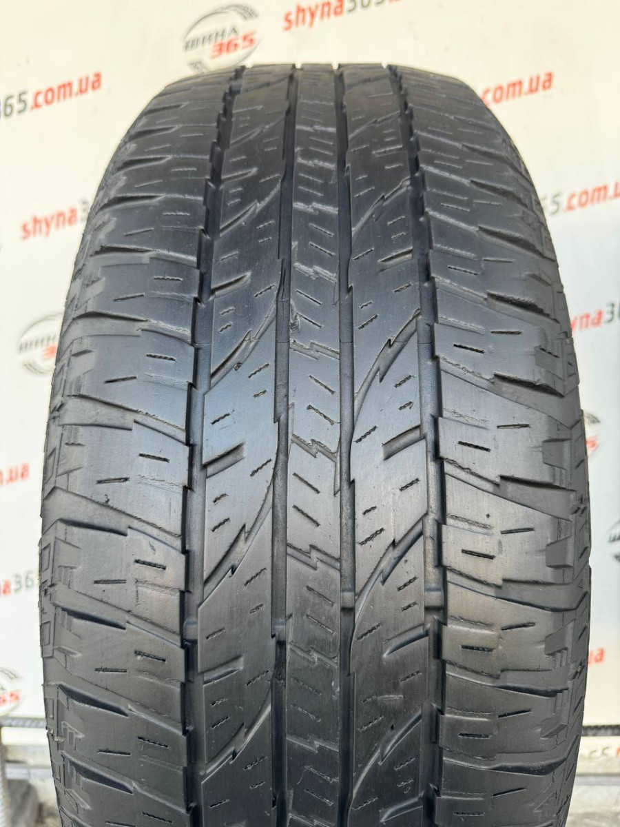 275/60 R20 YOKOHAMA GEOLANDAR A/T G015 5mm