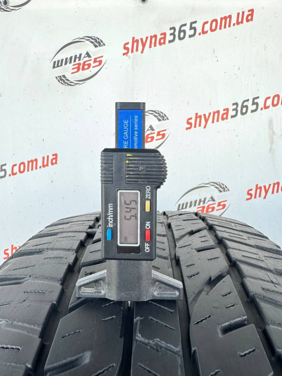 275/60 R20 YOKOHAMA GEOLANDAR A/T G015 5mm