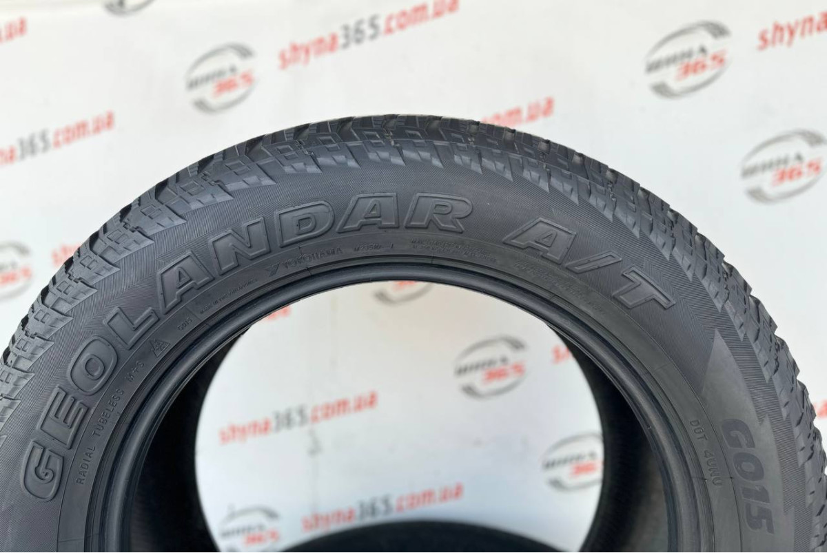 275/60 R20 YOKOHAMA GEOLANDAR A/T G015 5mm