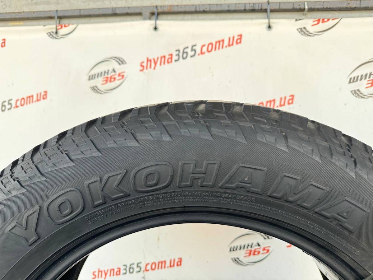275/60 R20 YOKOHAMA GEOLANDAR A/T G015 5mm