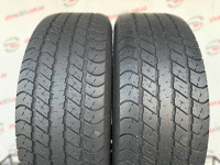 275/60 R20 GOODYEAR WRANGLER HP 5mm