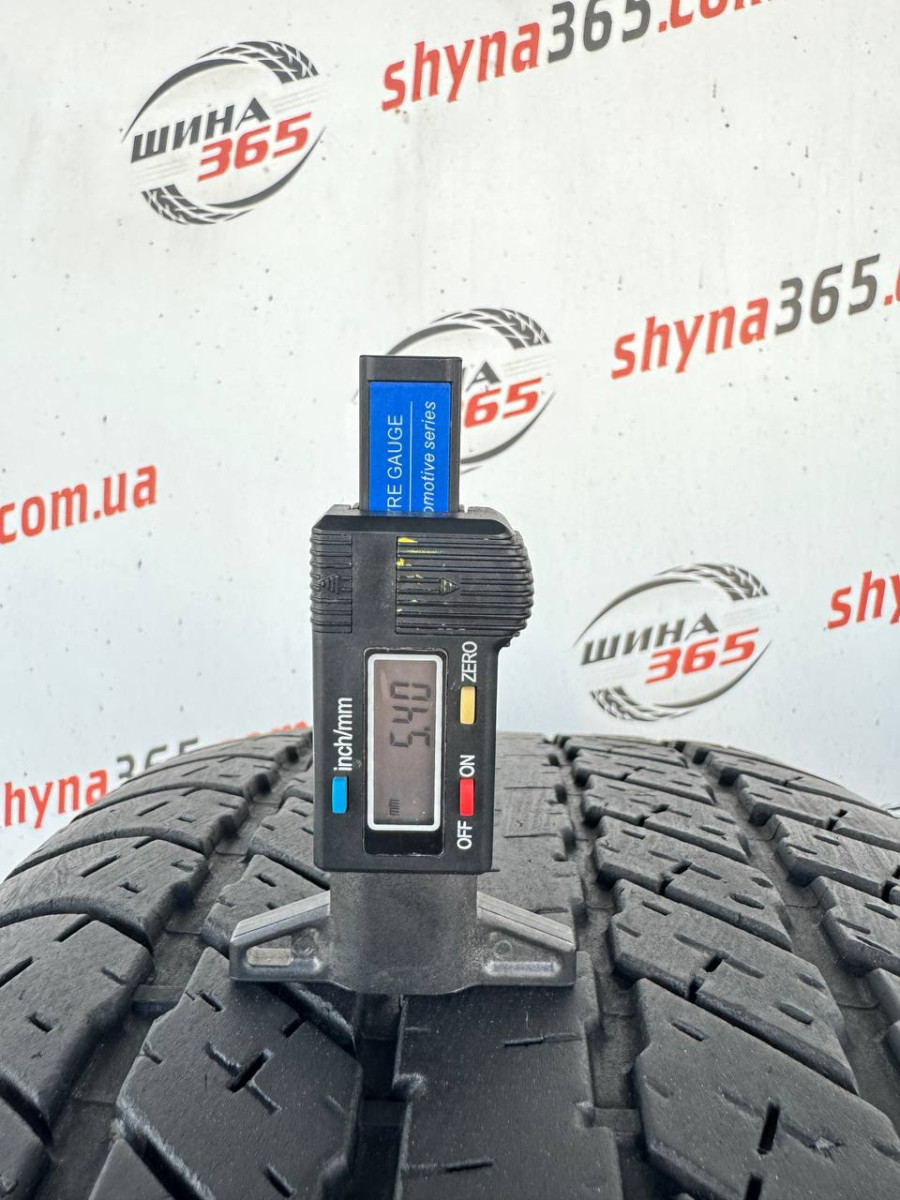 275/60 R20 GOODYEAR WRANGLER HP 5mm