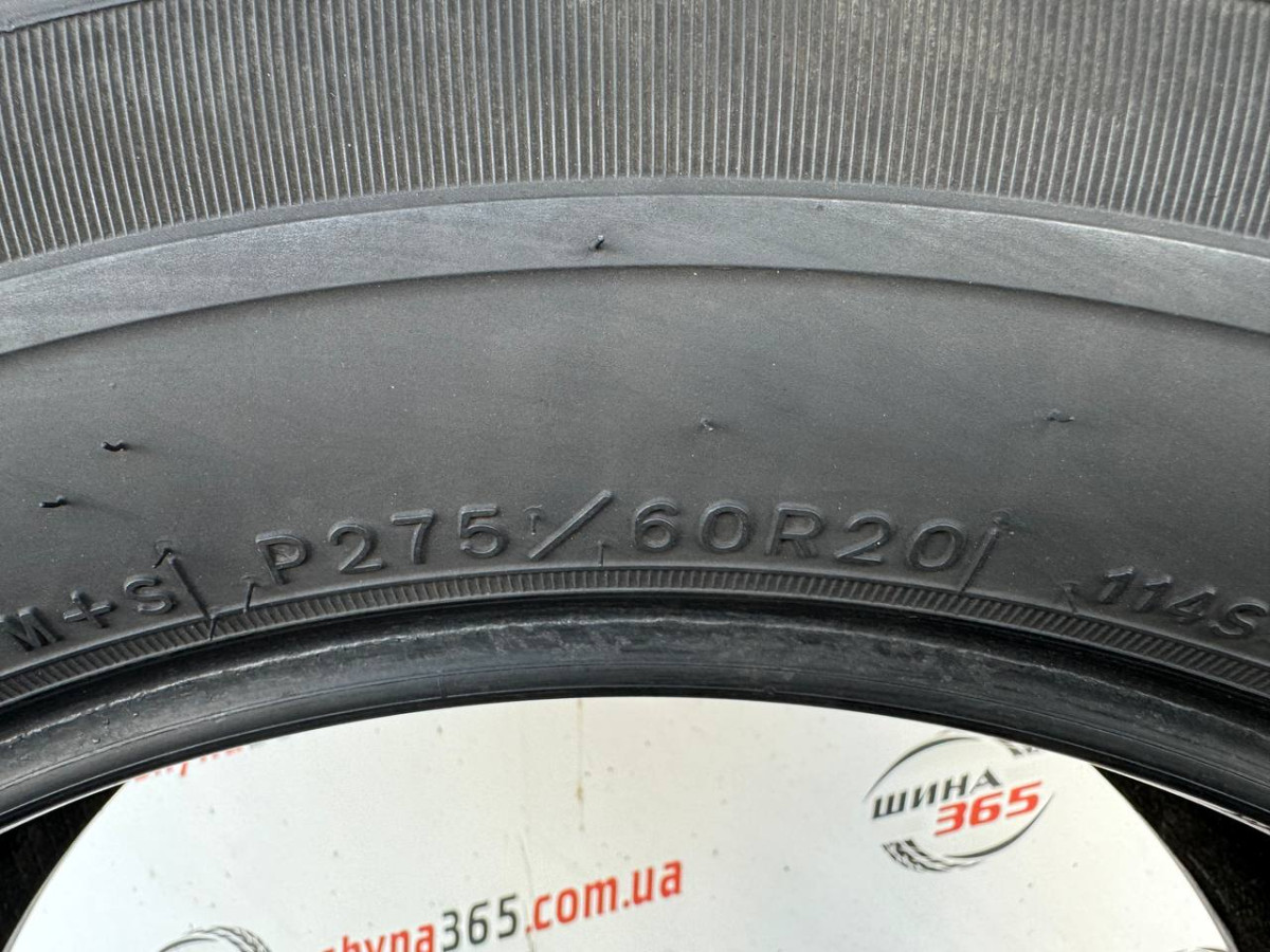 275/60 R20 GOODYEAR WRANGLER HP 5mm