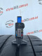 315/30 R22 MICHELIN PILOT SPORT 4S 6mm