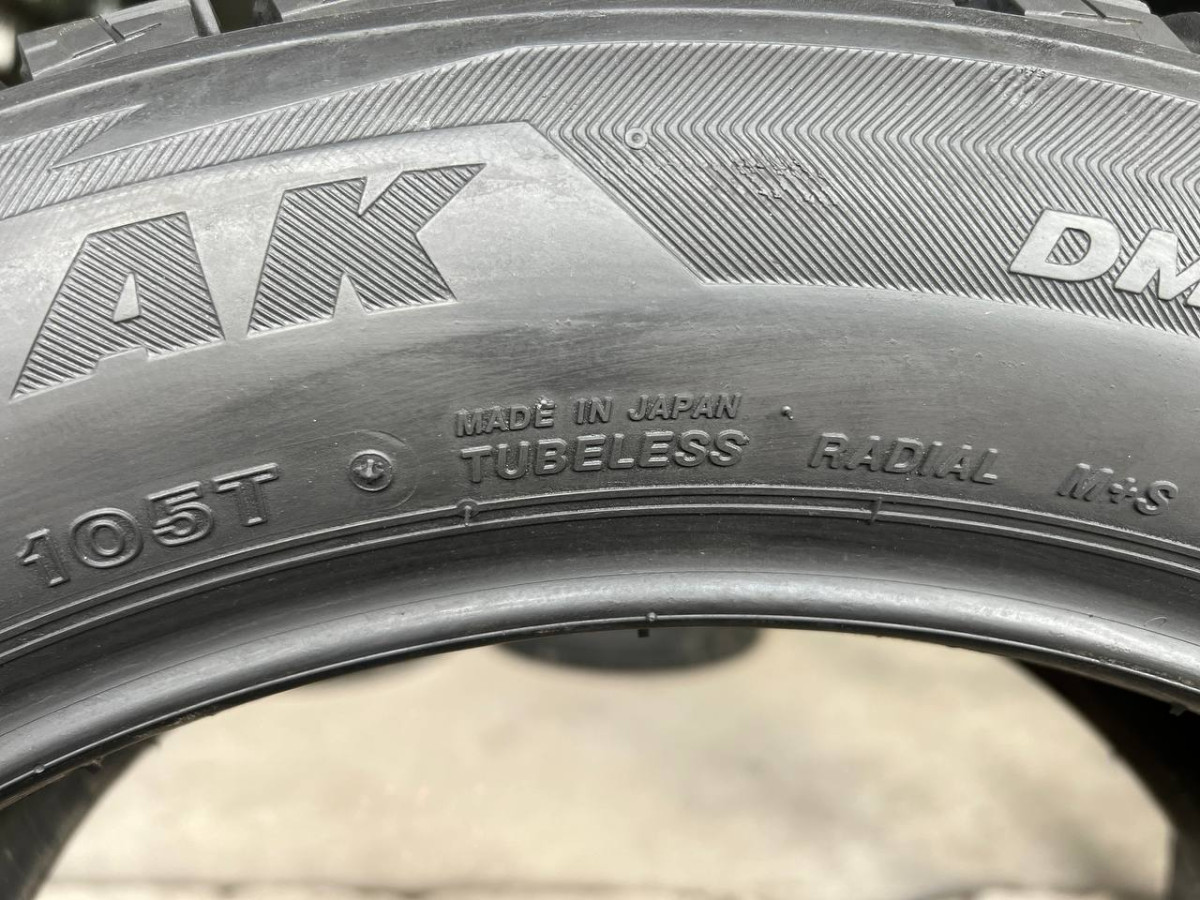 185/70 R14 TOYO GARIT G5 7mm