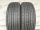 185/70 R14 TOYO GARIT G5 7mm
