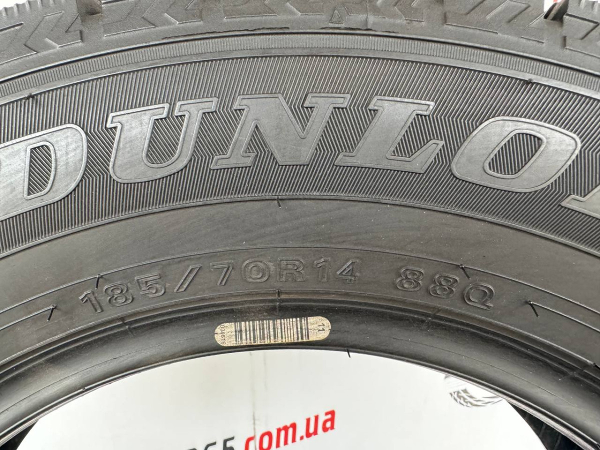 185/70 R14 DUNLOP WINTER MAXX WM02 8mm