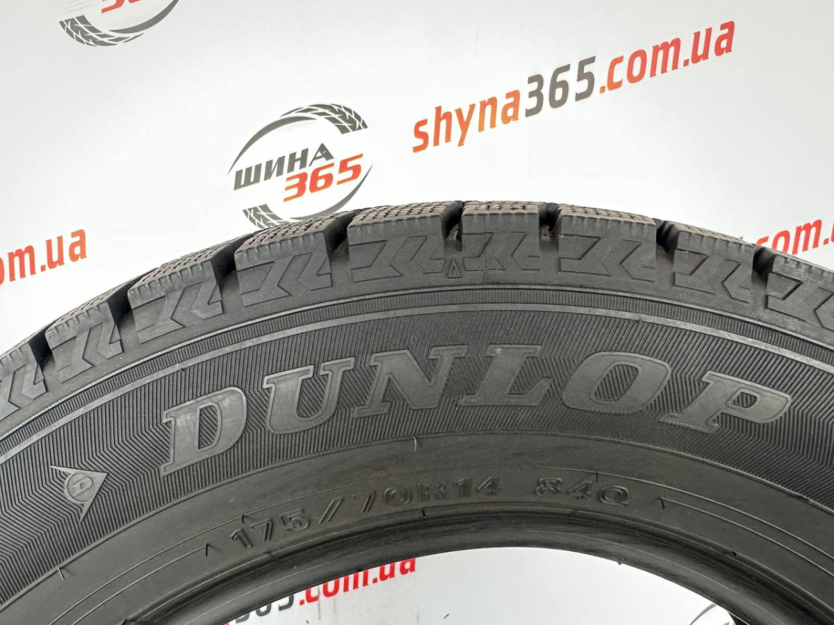 175/70 R14 DUNLOP WINTER MAXX WM02 6mm