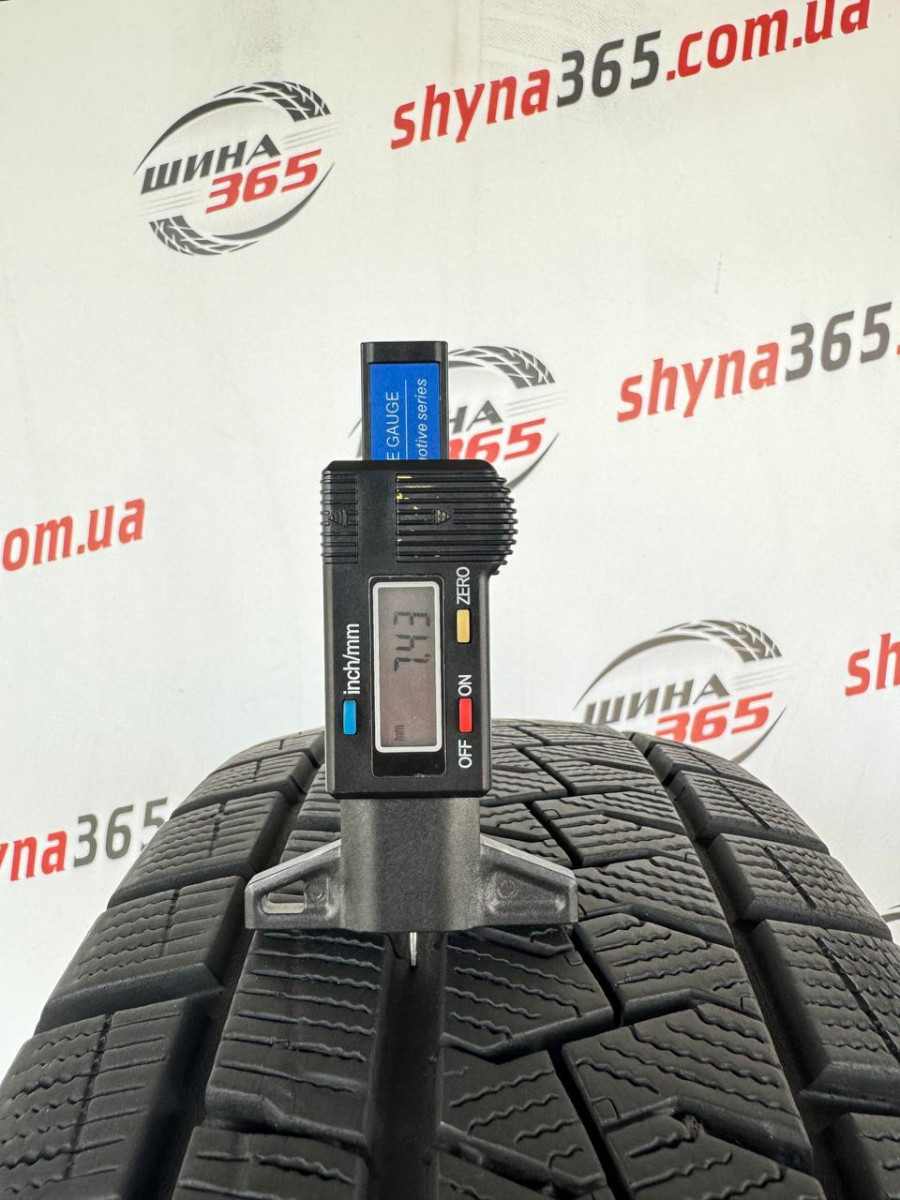 185/65 R15 PIRELLI ICE ASIMMETRICO PLUS 7mm