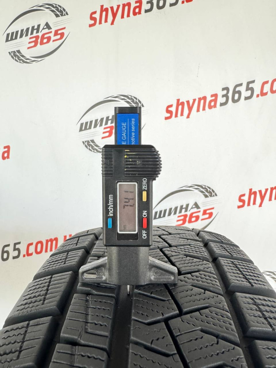 185/65 R15 PIRELLI ICE ASIMMETRICO 7mm