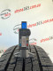 205/60 R16 GOODYEAR ICE NAVI ZEA II ULTRAGRIP 8mm
