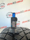 225/35 R19 VREDESTEIN WINTRAC PRO 5mm