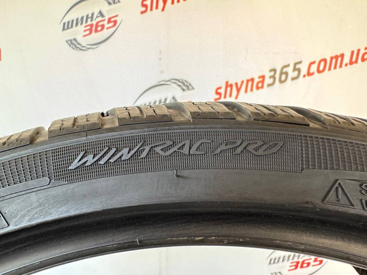 225/35 R19 VREDESTEIN WINTRAC PRO 5mm