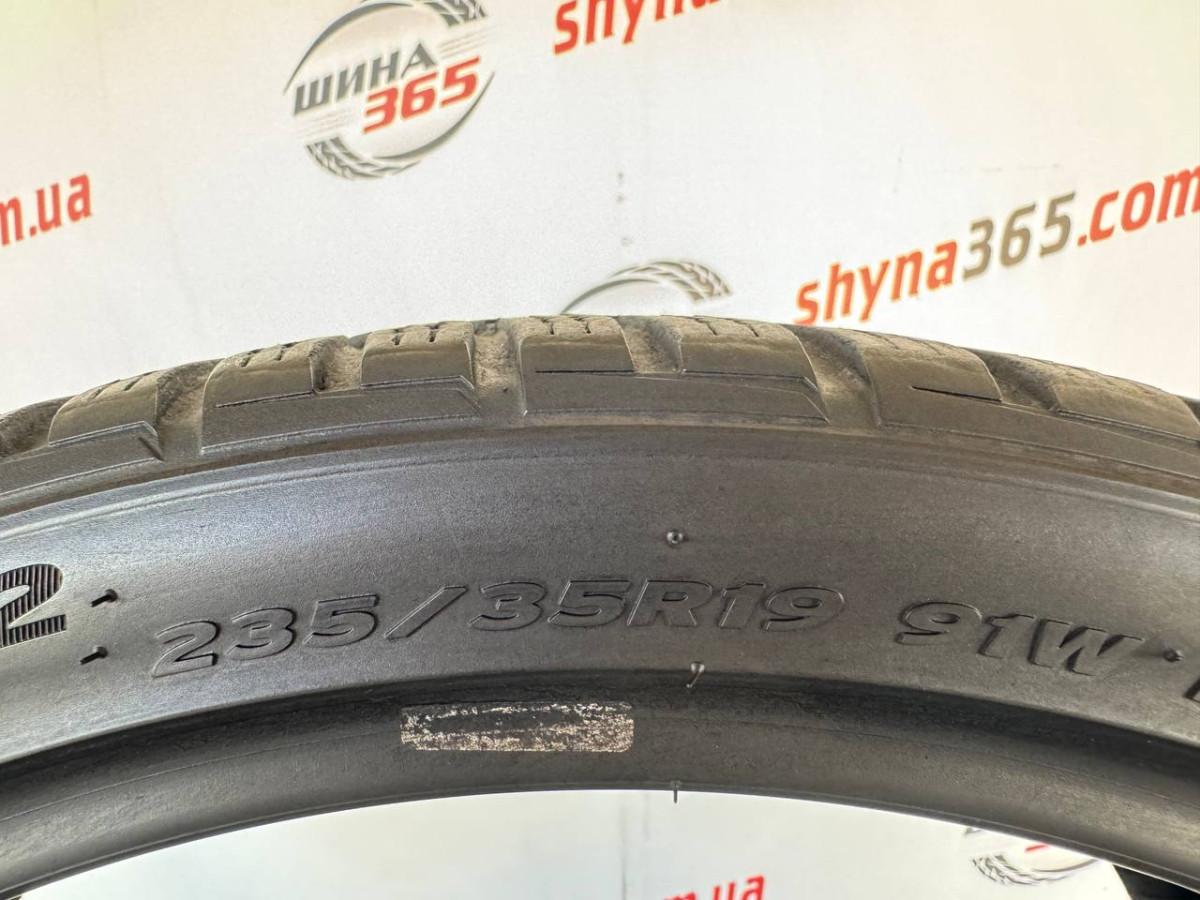 235/35 R19 HANKOOK WINTER I CEPT EVO2 W320 5mm