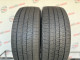 225/45 R19 BRIDGESTONE BLIZZAK VRX2 5mm