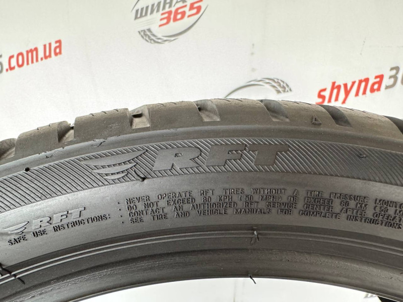 225/40 R18 BRIDGESTONE BLIZZAK LM001 RUN FLAT 6mm