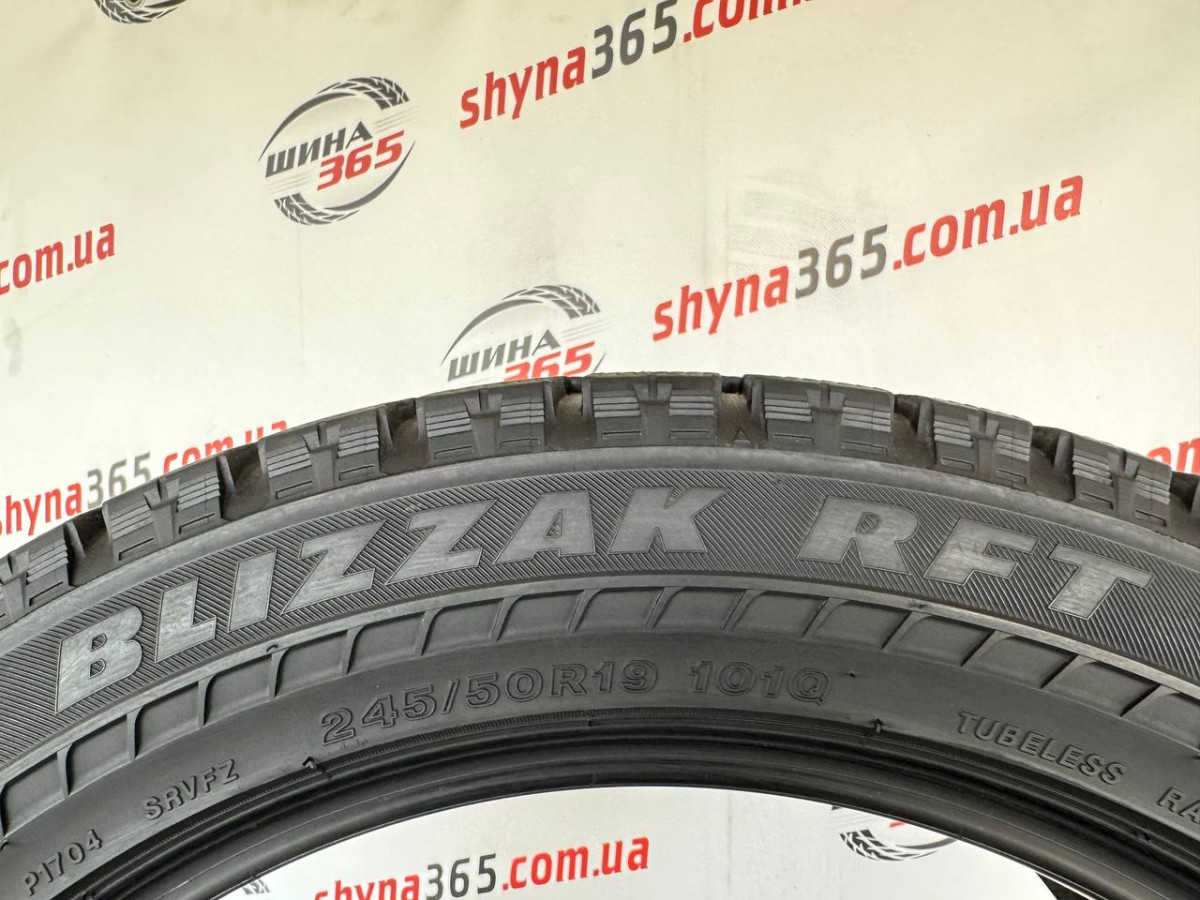 245/50 R19 BRIDGESTONE BLIZZAK RFT RUN FLAT 7mm