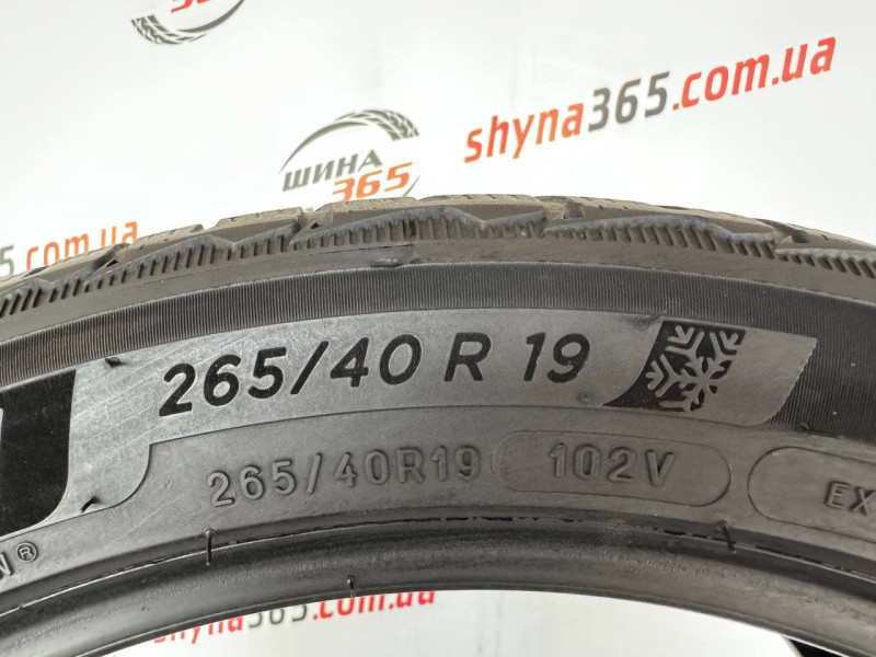 265/40 R19 MICHELIN PILOT ALPIN 5 5mm