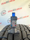 235/55 R20 YOKOHAMA ICE GUARD G075 9mm