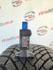 235/40 R20 PIRELLI SCORPION WINTER 2 7mm