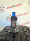 265/40 R20 CONTINENTAL WINTERCONTACT TS850P 5mm