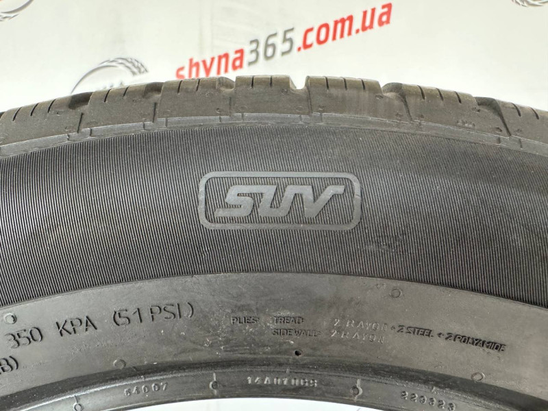 255/50 R19 CONTINENTAL WINTERCONTACT TS850P SUV 5mm