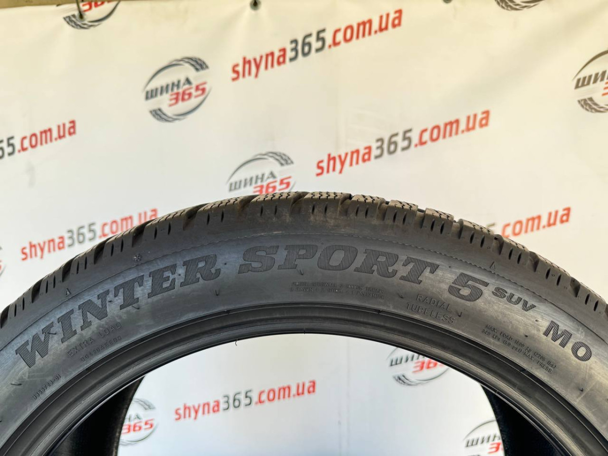 285/40 R20 DUNLOP WINTER SPORT 5 SUV 5mm