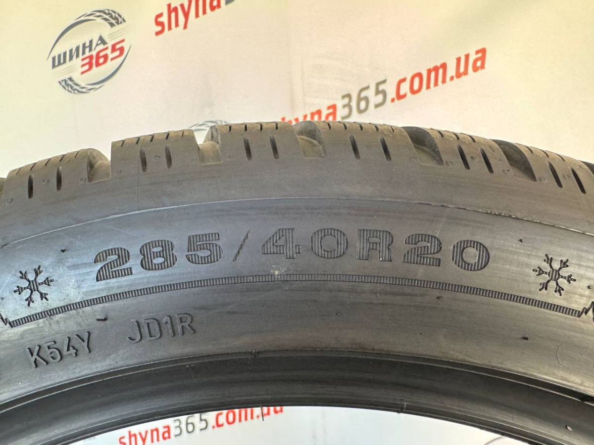 285/40 R20 DUNLOP WINTER SPORT 5 SUV 5mm