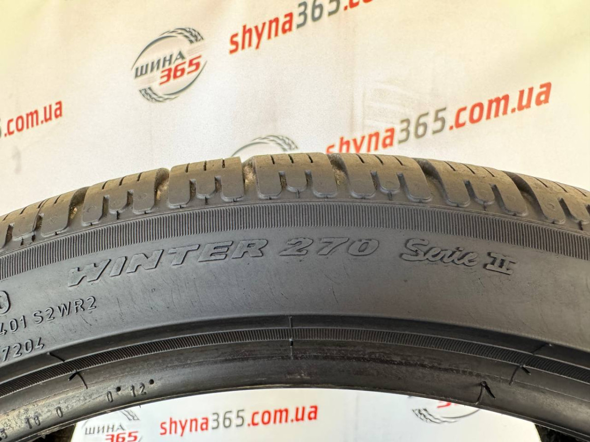 305/30 R20 PIRELLI SOTTOZERO WINTER 270 SERIE II 6mm