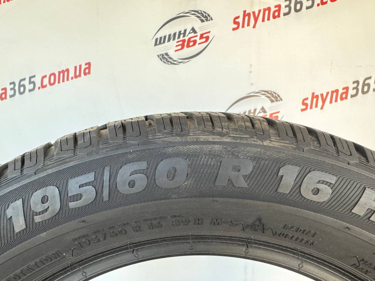 195/60 R16 SEMPERIT MASTER-GRIP 2 SUV 5mm