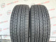 215/65 R16 DUNLOP WINTER MAXX SJ8 8mm