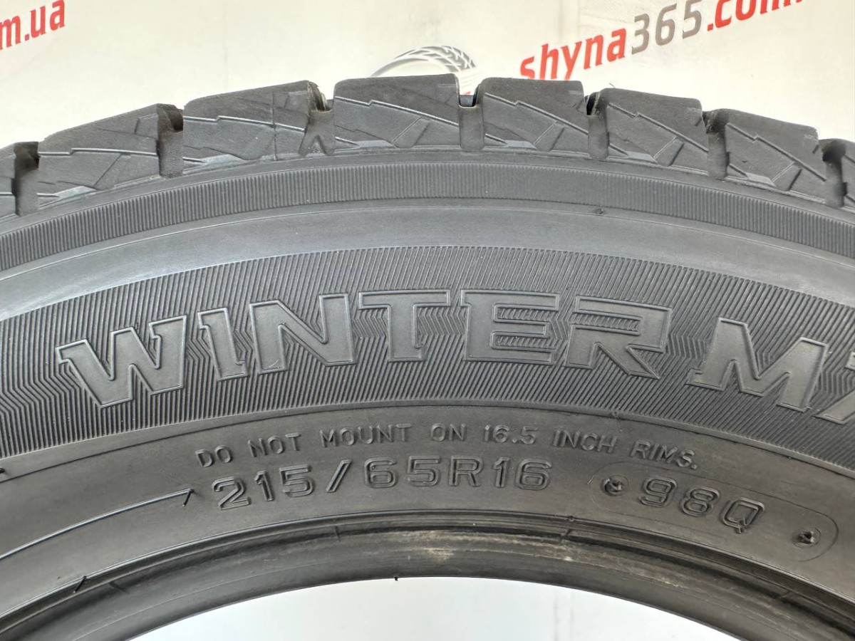 215/65 R16 DUNLOP WINTER MAXX SJ8 8mm