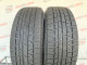 215/65 R16 YOKOHAMA ICE GUARD IG50 PLUS 6mm