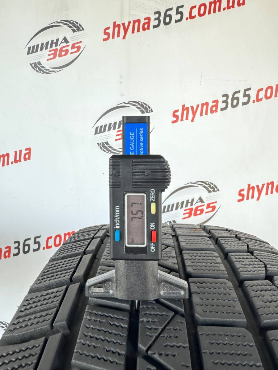 215/45 R17 KENDA ICETEC NEO KR36 7mm