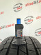 215/45 R17 KENDA ICETEC NEO KR36 6mm