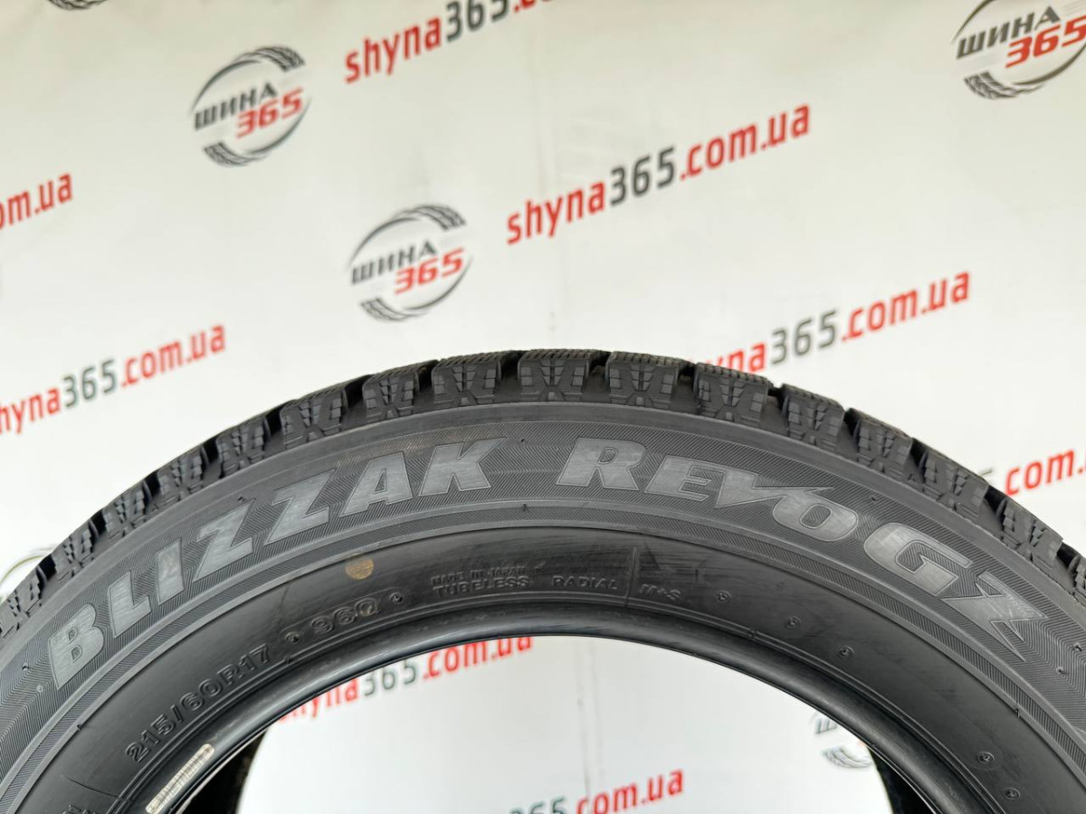 215/60 R17 BRIDGESTONE BLIZZAK REVO GZ 8mm