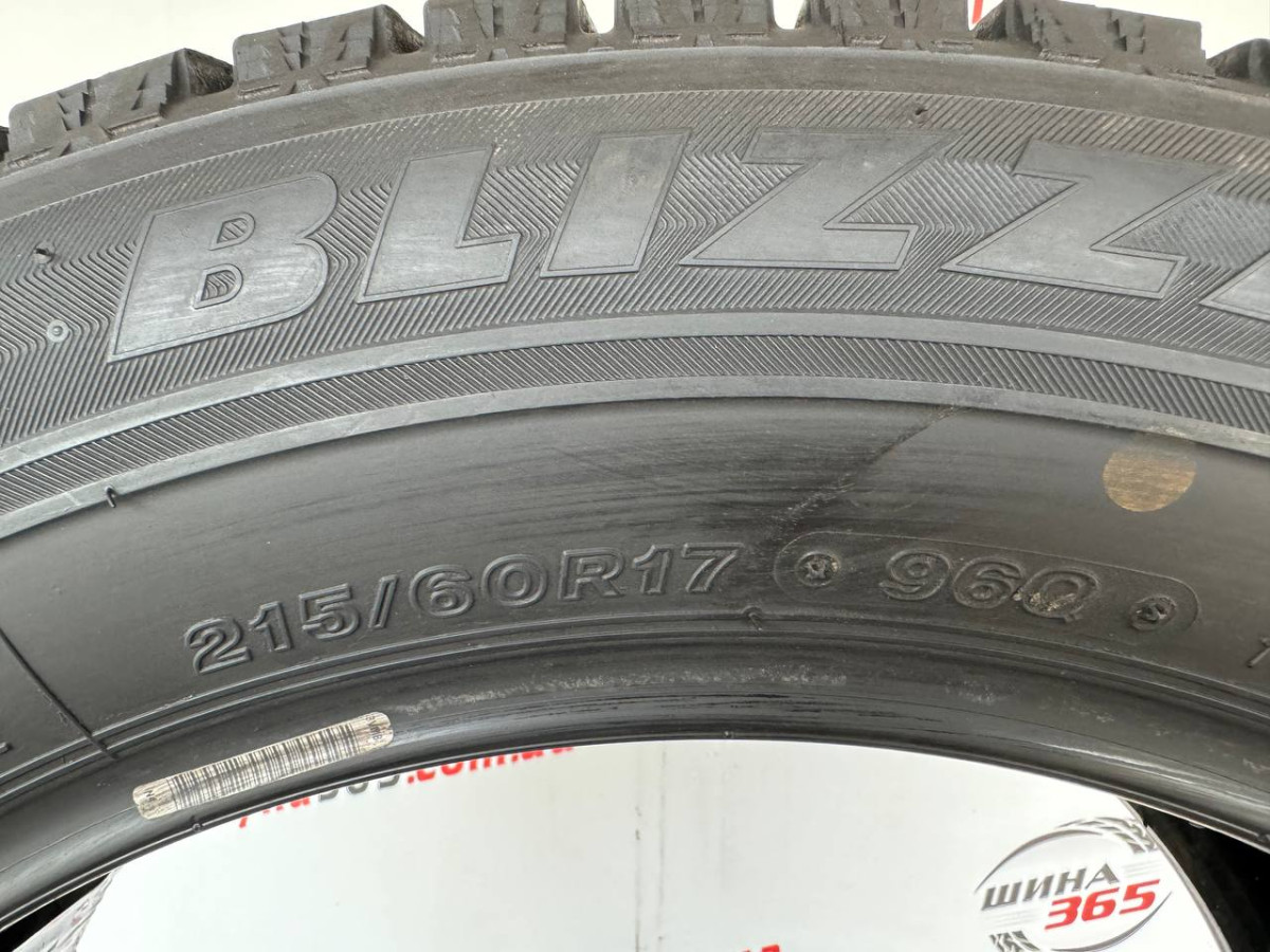215/60 R17 BRIDGESTONE BLIZZAK REVO GZ 8mm