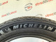 205/55 R17 MICHELIN PILOT ALPIN 5 6mm