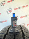 235/65 R16C MICHELIN AGILIS ALPIN 8mm