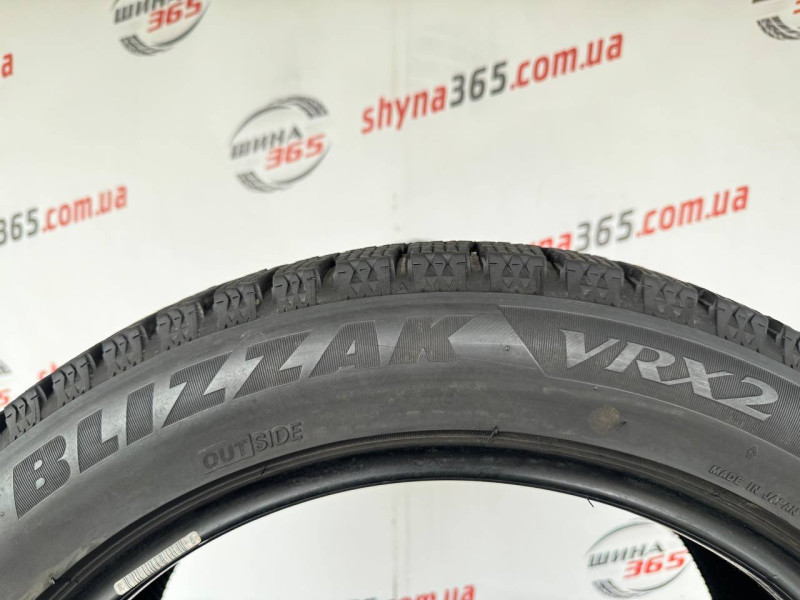 225/50 R17 BRIDGESTONE BLIZZAK VRX2 8mm