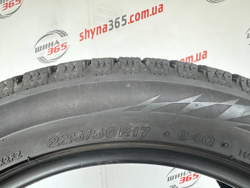225/50 R17 BRIDGESTONE BLIZZAK VRX2 8mm