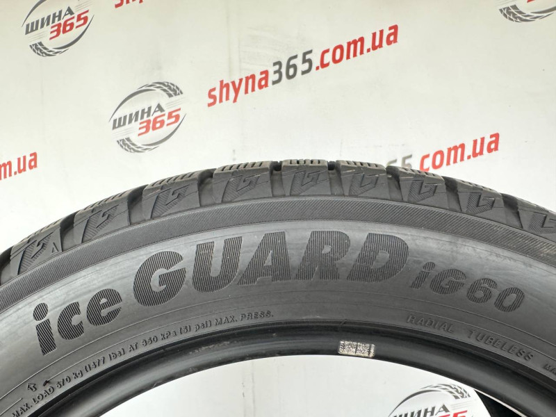 225/50 R17 YOKOHAMA ICE GUARD IG60 8mm
