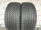 225/55 R17 BRIDGESTONE BLIZZAK LM005 7mm