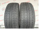 225/60 R17 TOYO WINTER TRANPATH MK4A 6mm