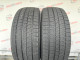 225/45 R18 BRIDGESTONE BLIZZAK VRX2 6mm