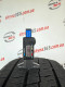 225/45 R18 BRIDGESTONE BLIZZAK VRX2 6mm