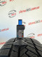 215/55 R18 CONTINENTAL WINTERCONTACT TS850P CONTISEAL 7mm