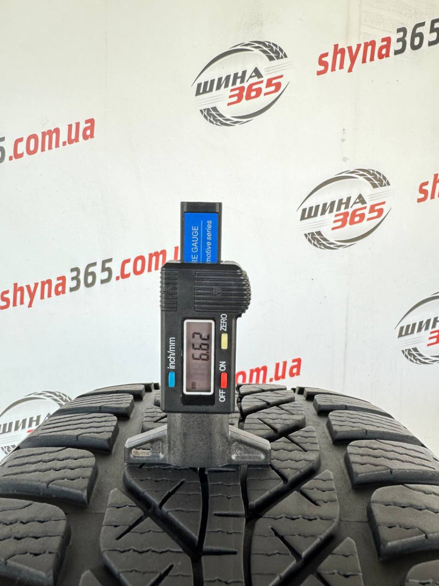225/40 R18 FULDA KRISTALL CONTROL HP 6mm